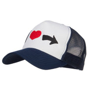 I Heart Right Embroidered 5 Panel Mesh Cap