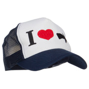 I Heart Right Embroidered 5 Panel Mesh Cap