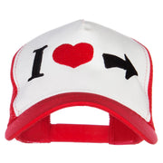 I Heart Right Embroidered 5 Panel Mesh Cap