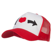 I Heart Right Embroidered 5 Panel Mesh Cap