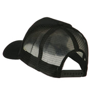 Security Officer Star Patched Mesh Back Cap