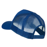 Security Officer Star Patched Mesh Back Cap