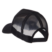 Army Rectangle Military Patched Mesh Cap