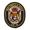 USS Rope Border Patches