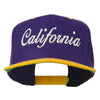 California Embroidered Snapback Cap