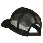 My Son is in the Army Embroidered Mesh Cap