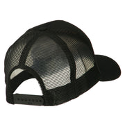 My Son is in the Army Embroidered Mesh Cap