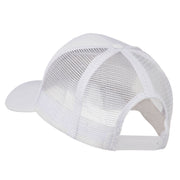 My Son is in the Army Embroidered Mesh Cap