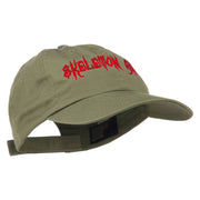 Halloween Skeleton Army Embroidered Low Profile Washed Cap