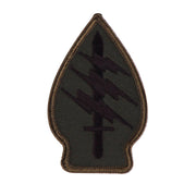 Army Small Embroidered Military Patch