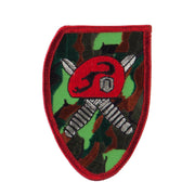 Army Small Embroidered Military Patch