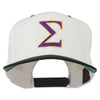 Greek Alphabet SIGMA Embroidered Two Tone Cap