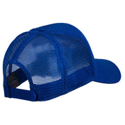 Sun Outline Embroidered Mesh Cap