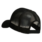 Sun Outline Embroidered Mesh Cap