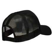 Sun Outline Embroidered Mesh Cap