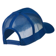 USA Security Officer Patched Mesh Back Cap