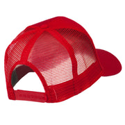 USA Security Officer Patched Mesh Back Cap