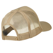 USA Security Officer Patched Mesh Back Cap