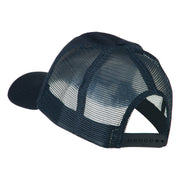 Sunrise Embroidered Mesh Back Cap