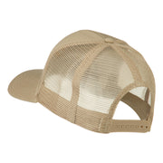 Sunrise Embroidered Mesh Back Cap