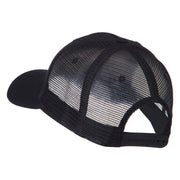 Sunrise Embroidered Mesh Back Cap