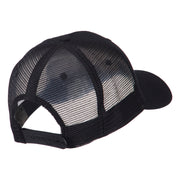 Sunrise Embroidered Mesh Back Cap