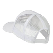 Sunrise Embroidered Mesh Back Cap