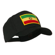 South America Flag Embroidered Patched Cap