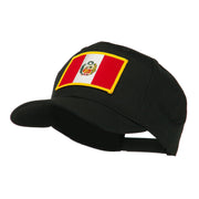 South America Flag Embroidered Patched Cap