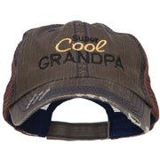 Super Cool Grandpa Embroidered Low Profile Cotton Mesh Cap