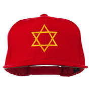 Star of David Embroidered Flat Bill Cap