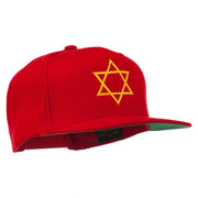 Star of David Embroidered Flat Bill Cap