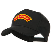 USA Security and Rescue Embroidered Patch Cap