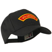 USA Security and Rescue Embroidered Patch Cap