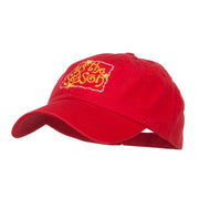 Tis the Season Embroidered Pet Spun Cap