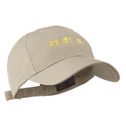 Tae Kwon Do in Korean Embroidered Cap