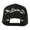 Tae Kwon Do Embroidered Trucker Cap