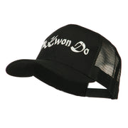 Tae Kwon Do Embroidered Trucker Cap