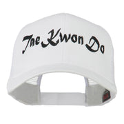 Tae Kwon Do Embroidered Trucker Cap