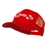 Tae Kwon Do Embroidered Trucker Cap