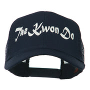 Tae Kwon Do Embroidered Trucker Cap