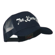 Tae Kwon Do Embroidered Trucker Cap