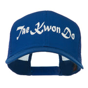 Tae Kwon Do Embroidered Trucker Cap