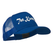 Tae Kwon Do Embroidered Trucker Cap