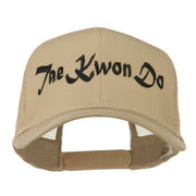 Tae Kwon Do Embroidered Trucker Cap