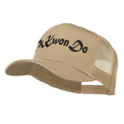 Tae Kwon Do Embroidered Trucker Cap