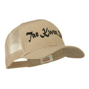 Tae Kwon Do Embroidered Trucker Cap