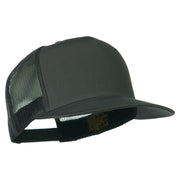 5 Panel Mesh Trucker Snapback Cap