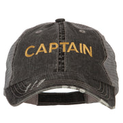 Captain Embroidered Low Profile Mesh Cap