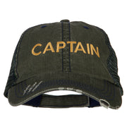 Captain Embroidered Low Profile Mesh Cap